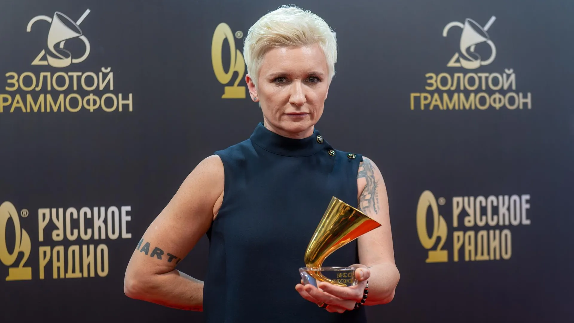 Komsomolskaya Pravda