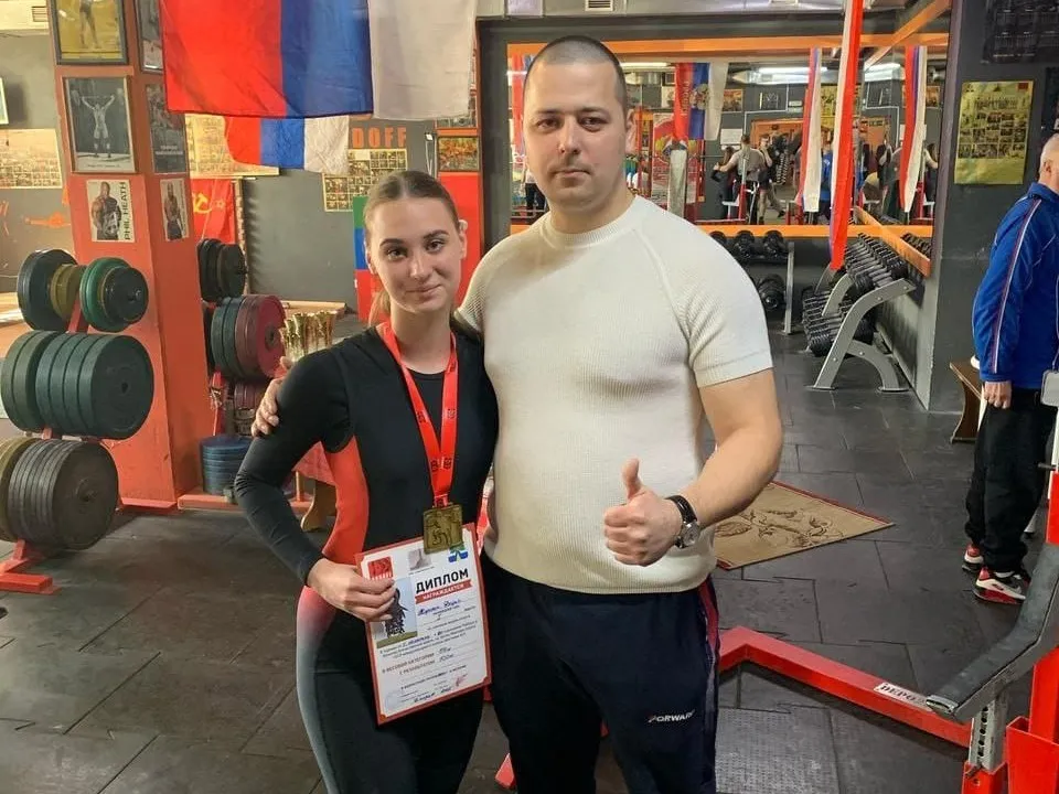 Фото: Центр развития физической культуры, спорта и отдыха