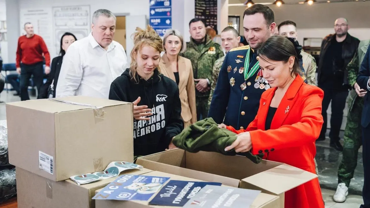 Отделение «Молодая Гвардия» г.о. Щелково