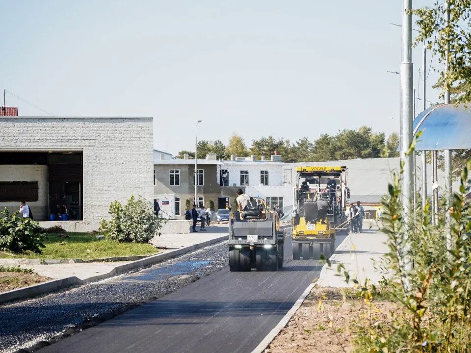 Фото: администрация м.о. Шатура