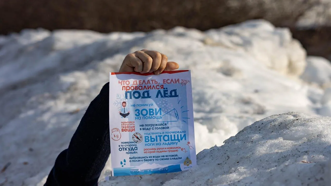 REGIONS/Владимир Ерастов