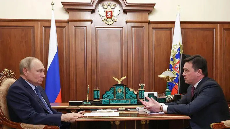 kremlin.ru