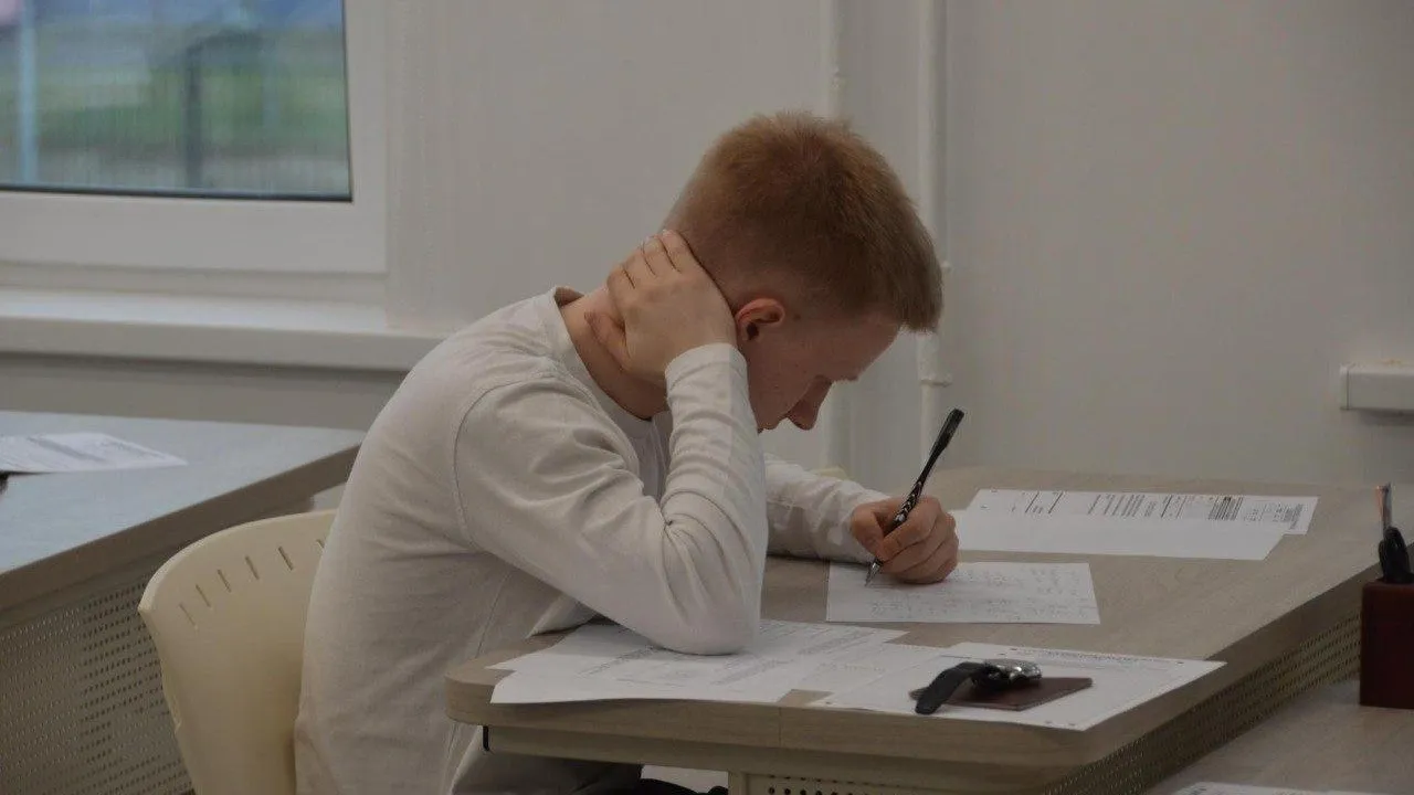 Фото: Министерство образования Московской области