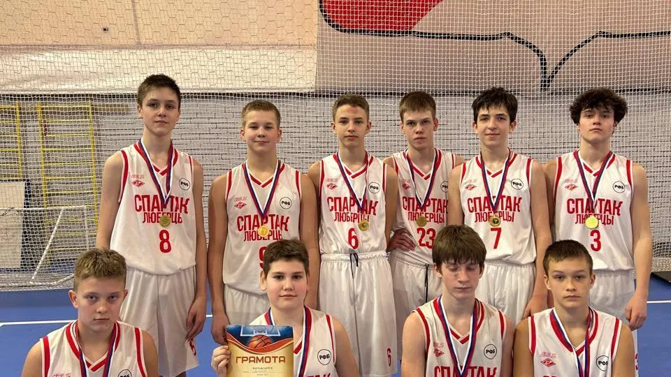 Пресс-служба администрации городского округа Люберцы