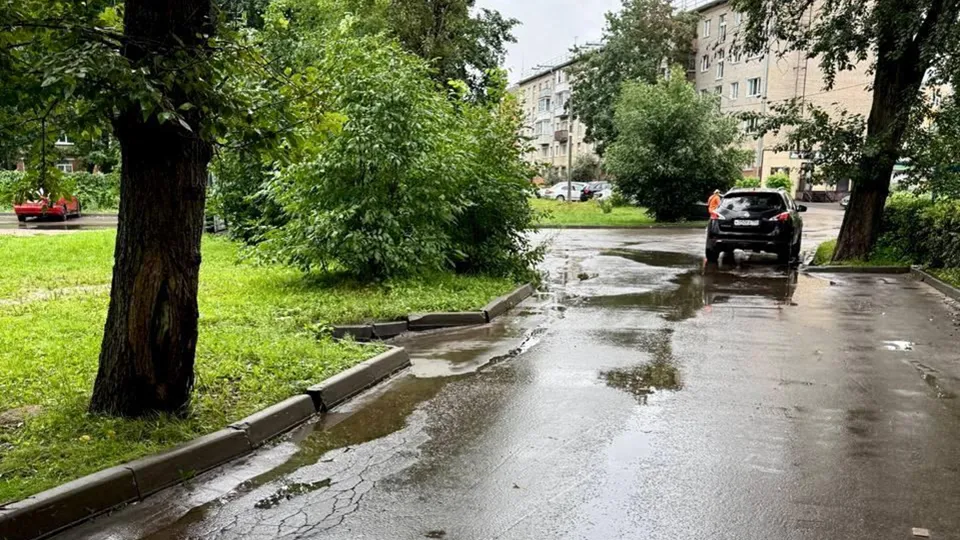Фото: Министерство по содержанию территорий и государственному жилищному надзору МО