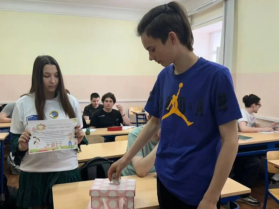 Фото: Министерство образования Московской области