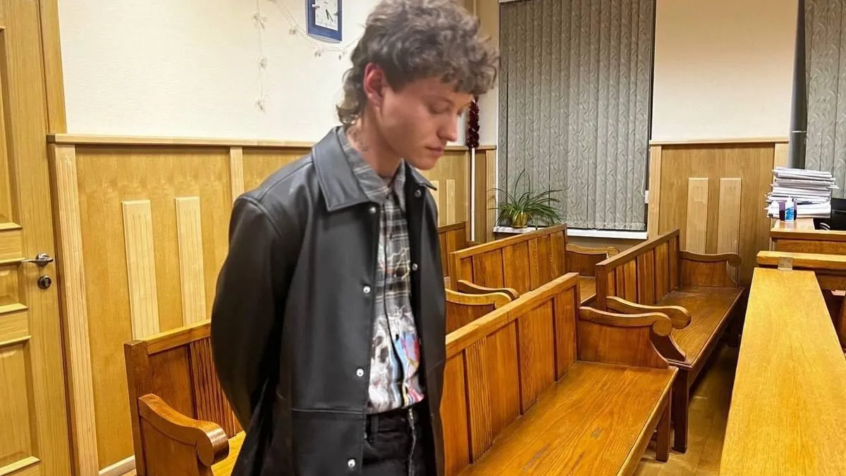 Фото: соцсети