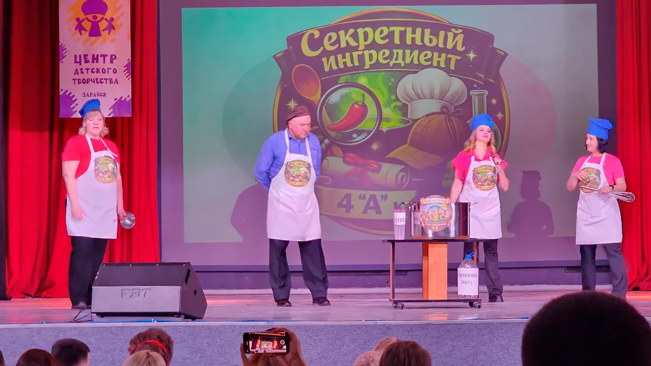 Маргарита Орлова