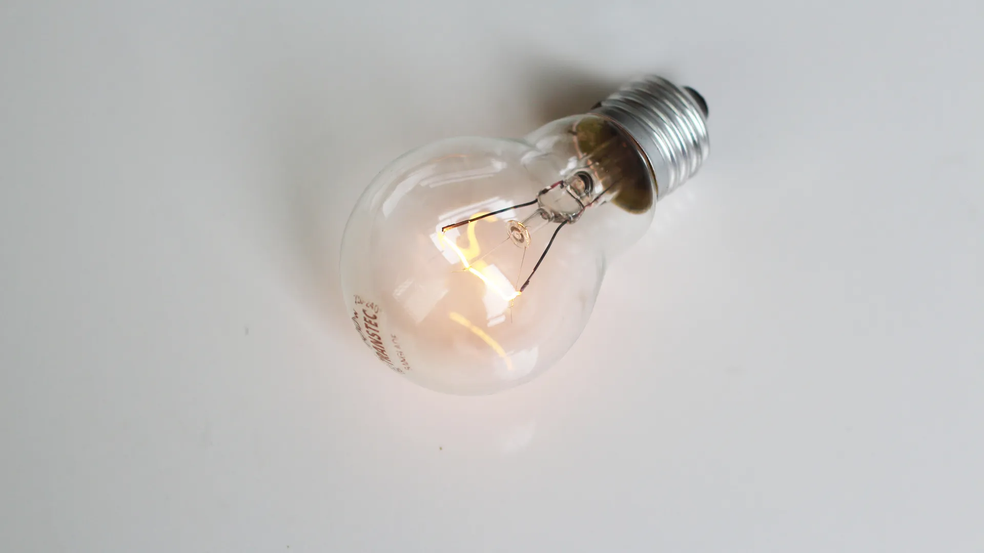 Фото: pxhere.com