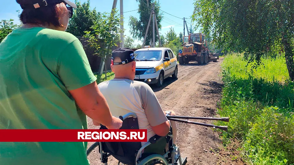 Фото: Светлана Плотникова