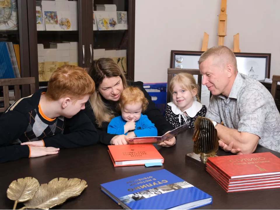 Фото: Соцзащита Серпухова