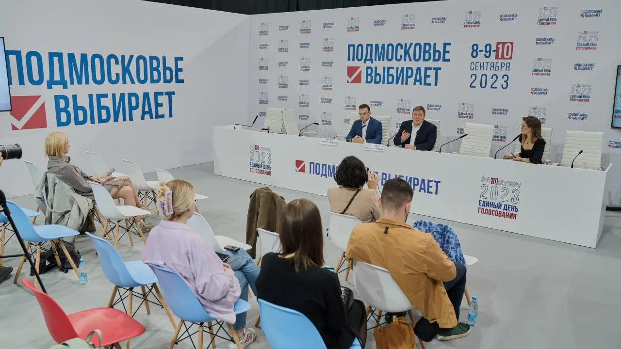 Кандидат в губернаторы Подмосковья от «Справедливой России» рассказал о работе общественных наблюдателей на выборах