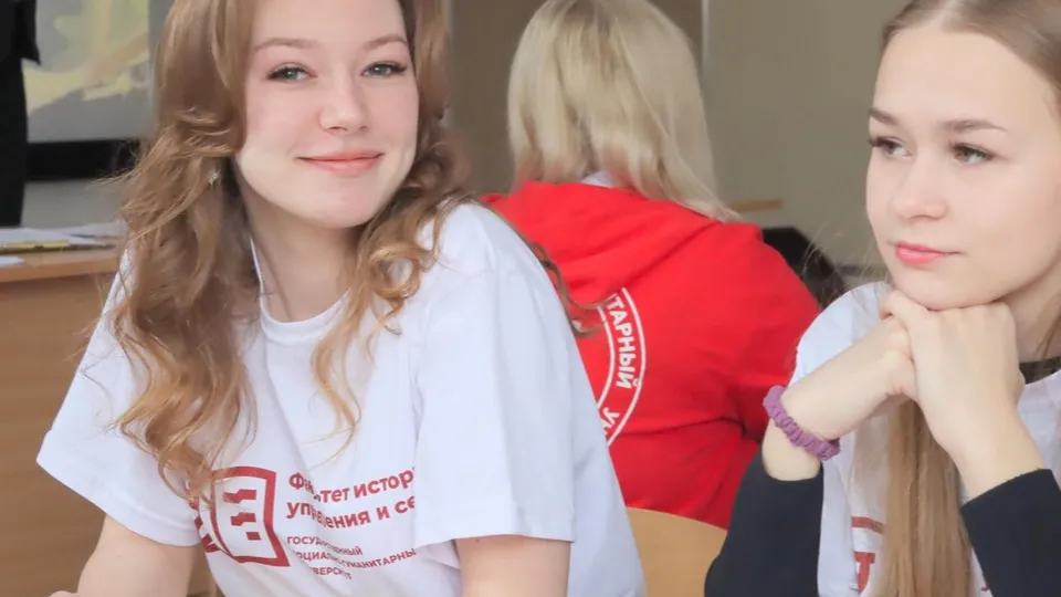 Фото: Министерство образования МО