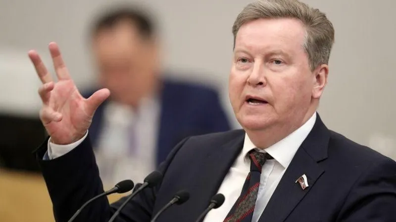 Пресс-служба Госдумы РФ