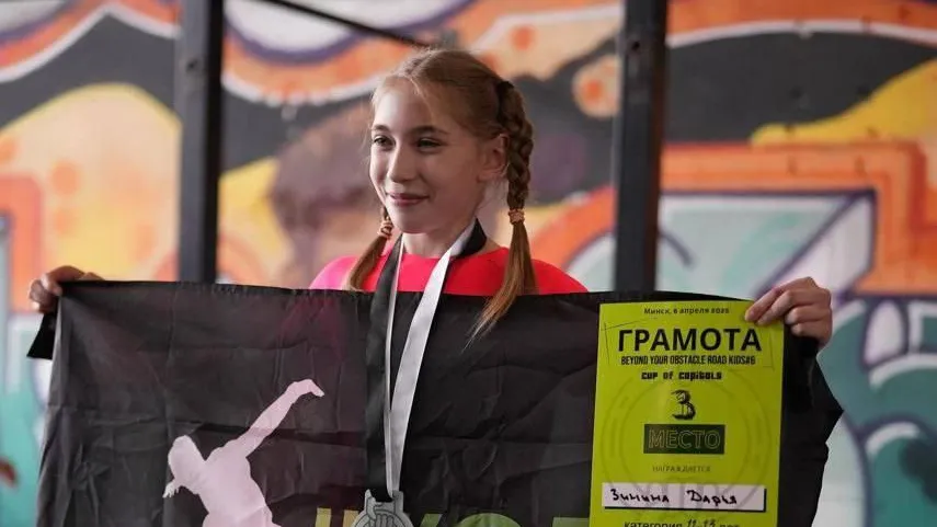 Пресс-служба администрации городского округа Реутов