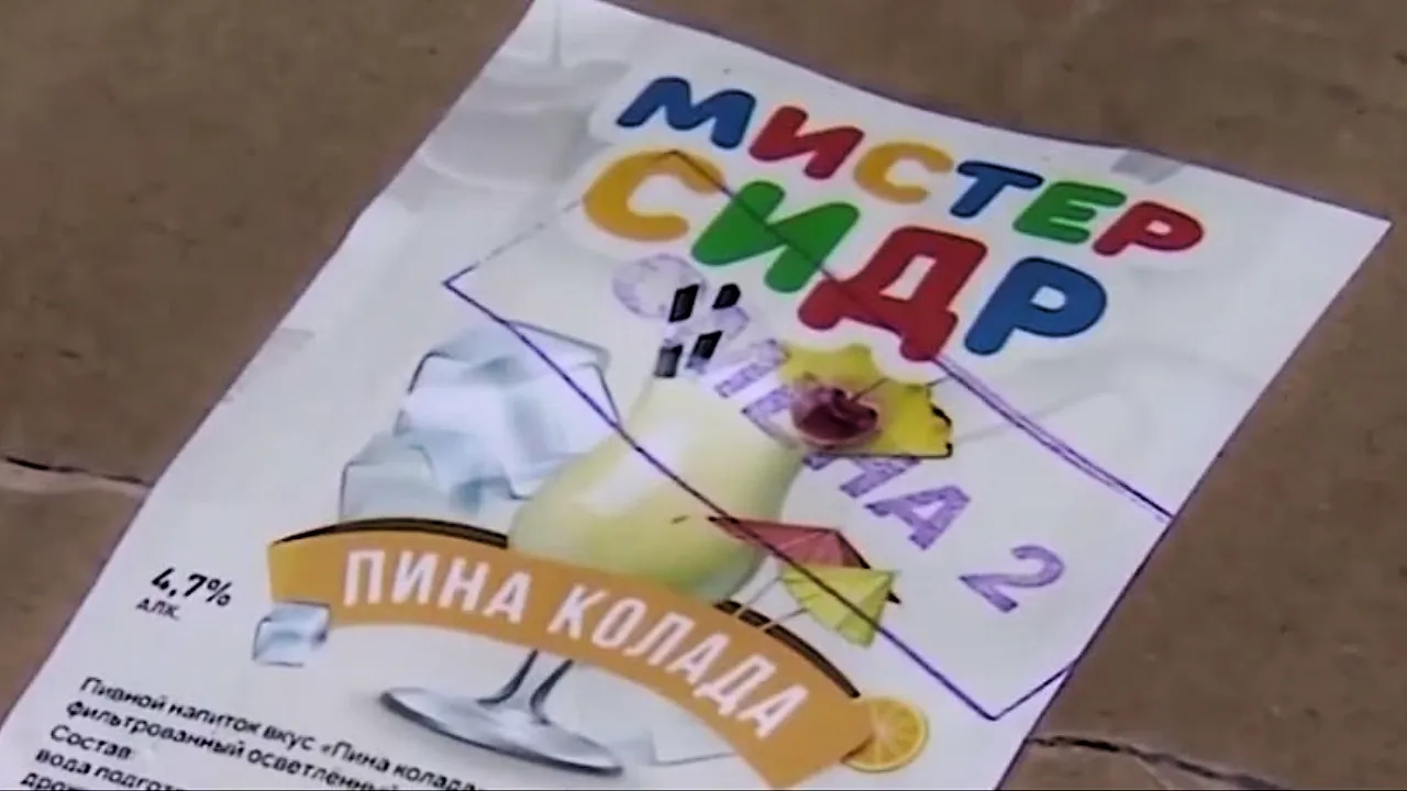 Социальные сети