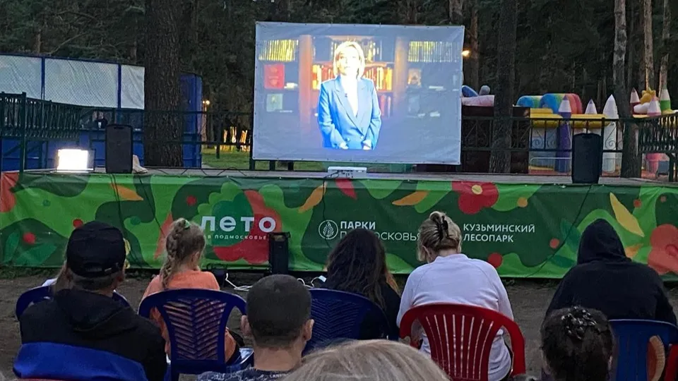 Фото: пресс-служба Администрации г.о.Котельники