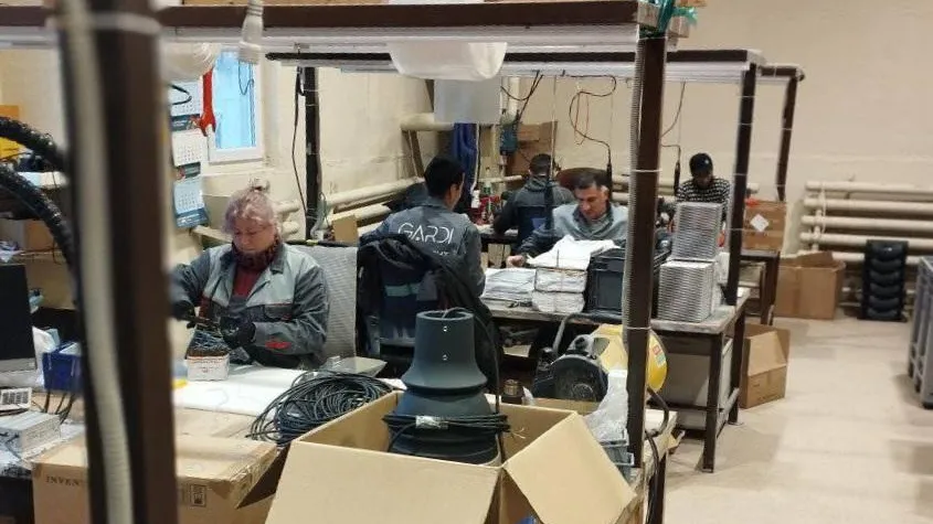 Пресс-служба Министерства инвестиций, промышленности и науки Московской области