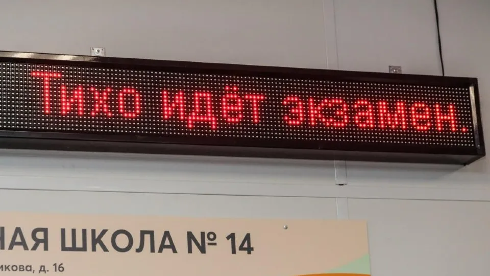 Фото: пресс-служба администрации Сергиево-Посадского г.о.