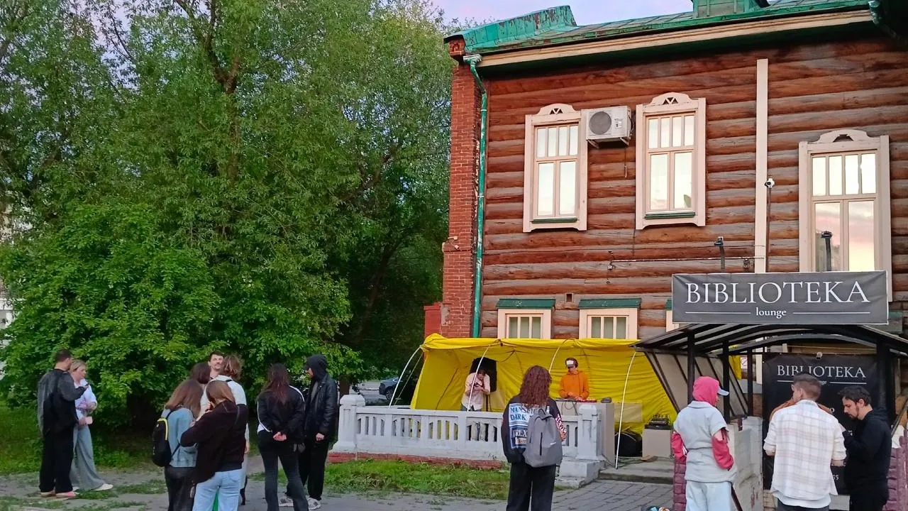 «ВКонтакте»/Музей «Либеров-центр»