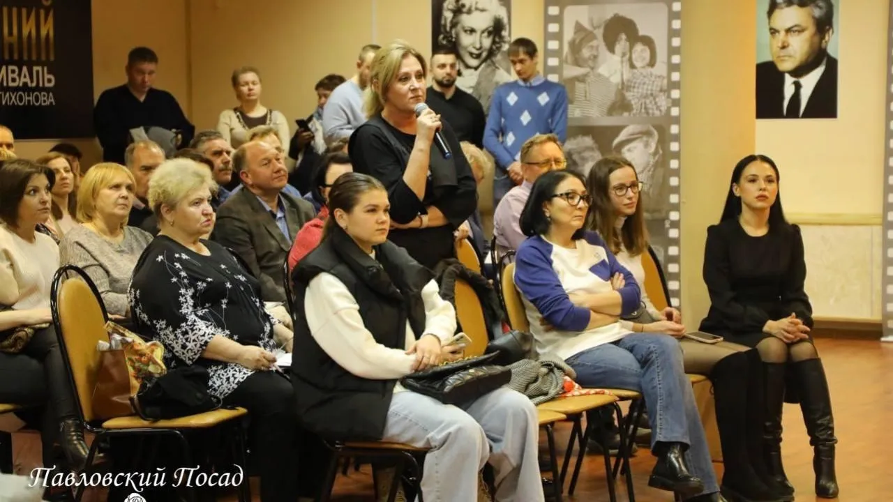 Фото: Пресс-служба администрации Павлово-Посадского г. о.