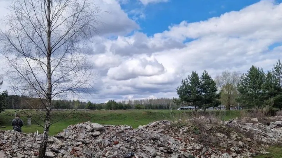 Фото: Минэкологии МО