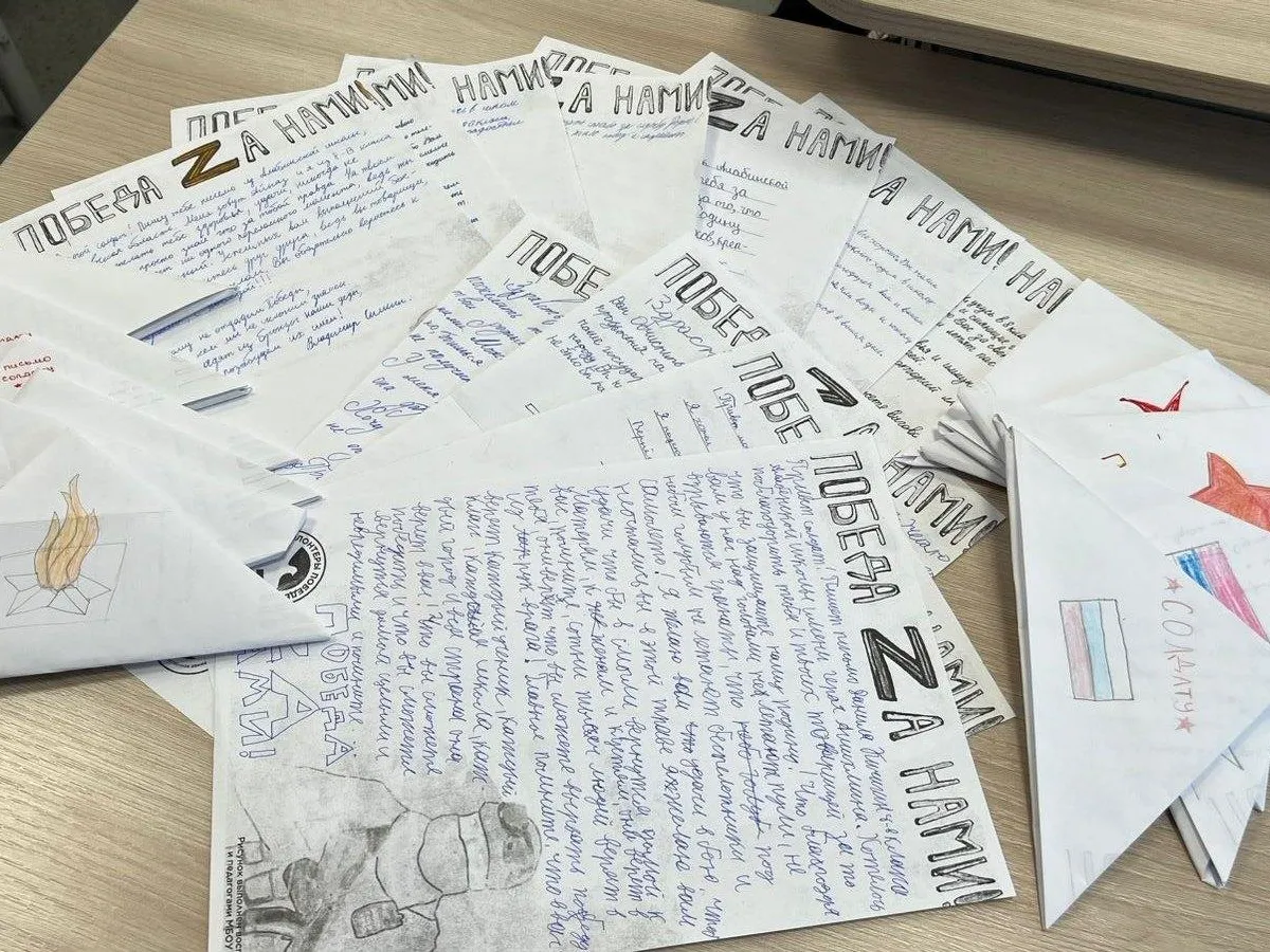 Фото: пресс-служба администрации Наро-Фоминского г.о.&nbsp; &nbsp; &nbsp; &nbsp; &nbsp; &nbsp;