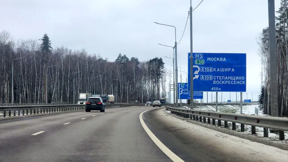 Фото: МедиаБанк Подмосковья/Марина Анисимова