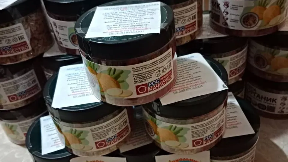 Фото: t.me/Shahovskaypolevaykuhnaydlaysvoih