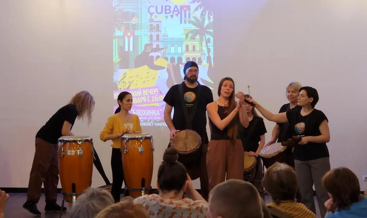 REGIONS/Полина Пахомова