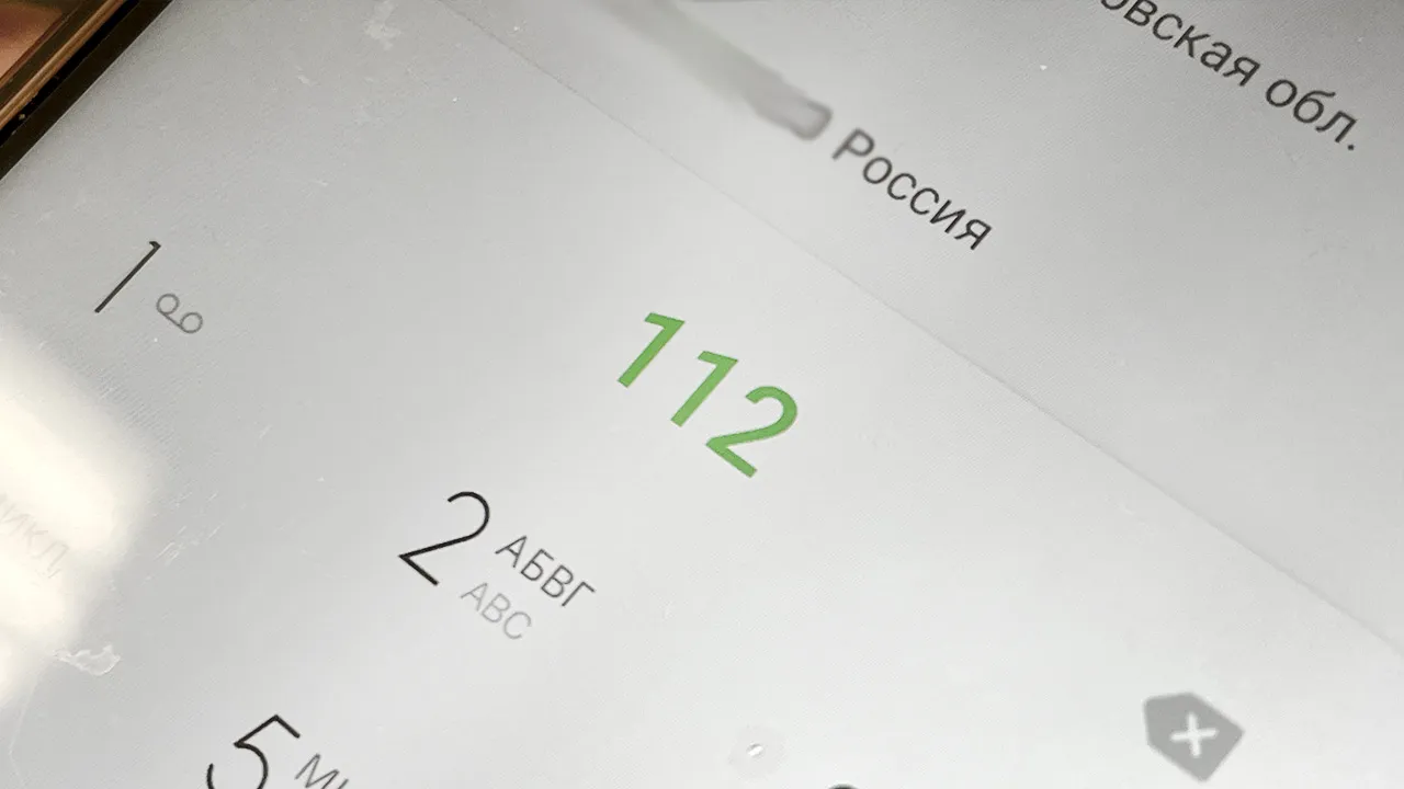 Фото: Личный архив