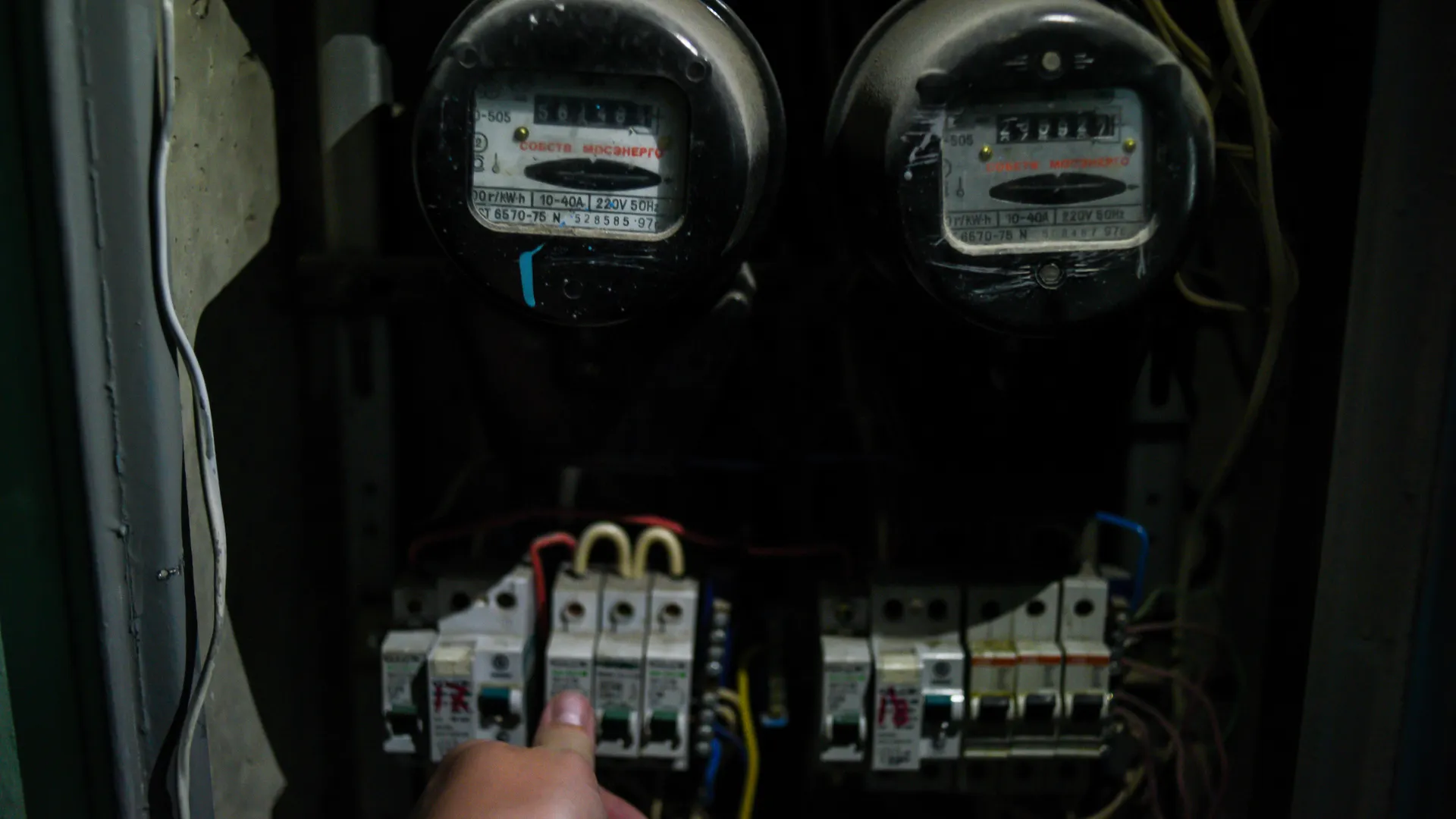 Хватит пустых цифр: в Госдуму вносят проект об обязательном обосновании тарифов в квитанциях