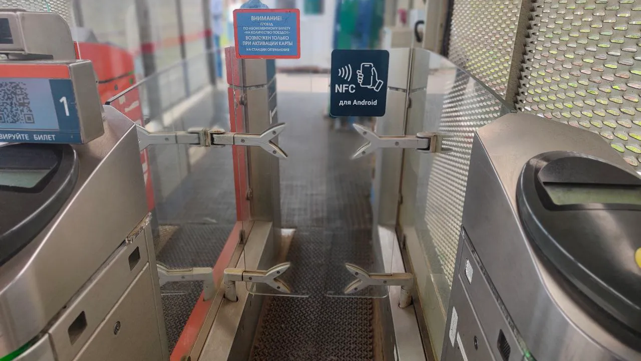 Фото: REGIONS/Наталия Надточая