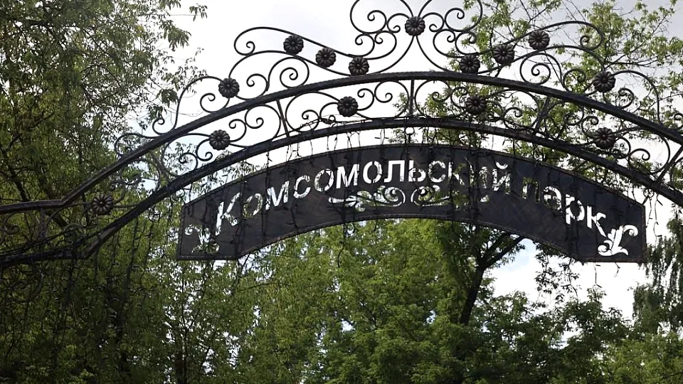 Фото: пресс-служба Администрации г.о. Серпухов