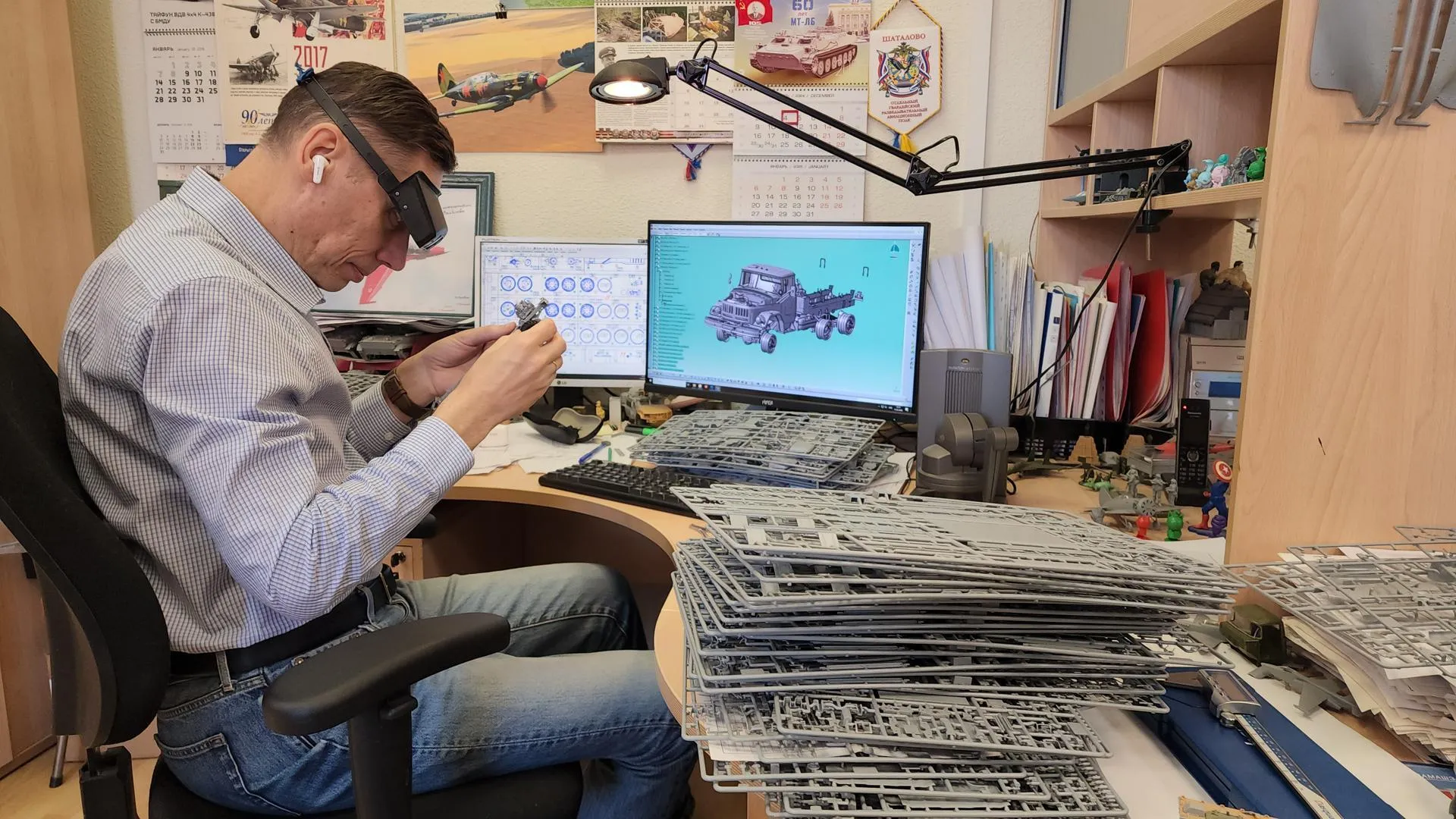 МедиаБанк Подмосковья/Юлия Смагринская