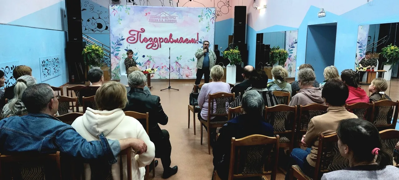 Фото: ДК Леонова.