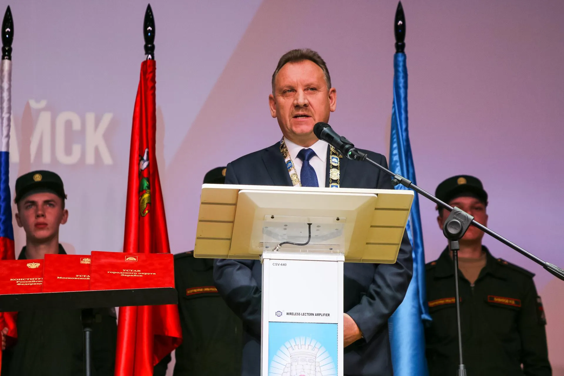 Фото: Евгений Мазепов