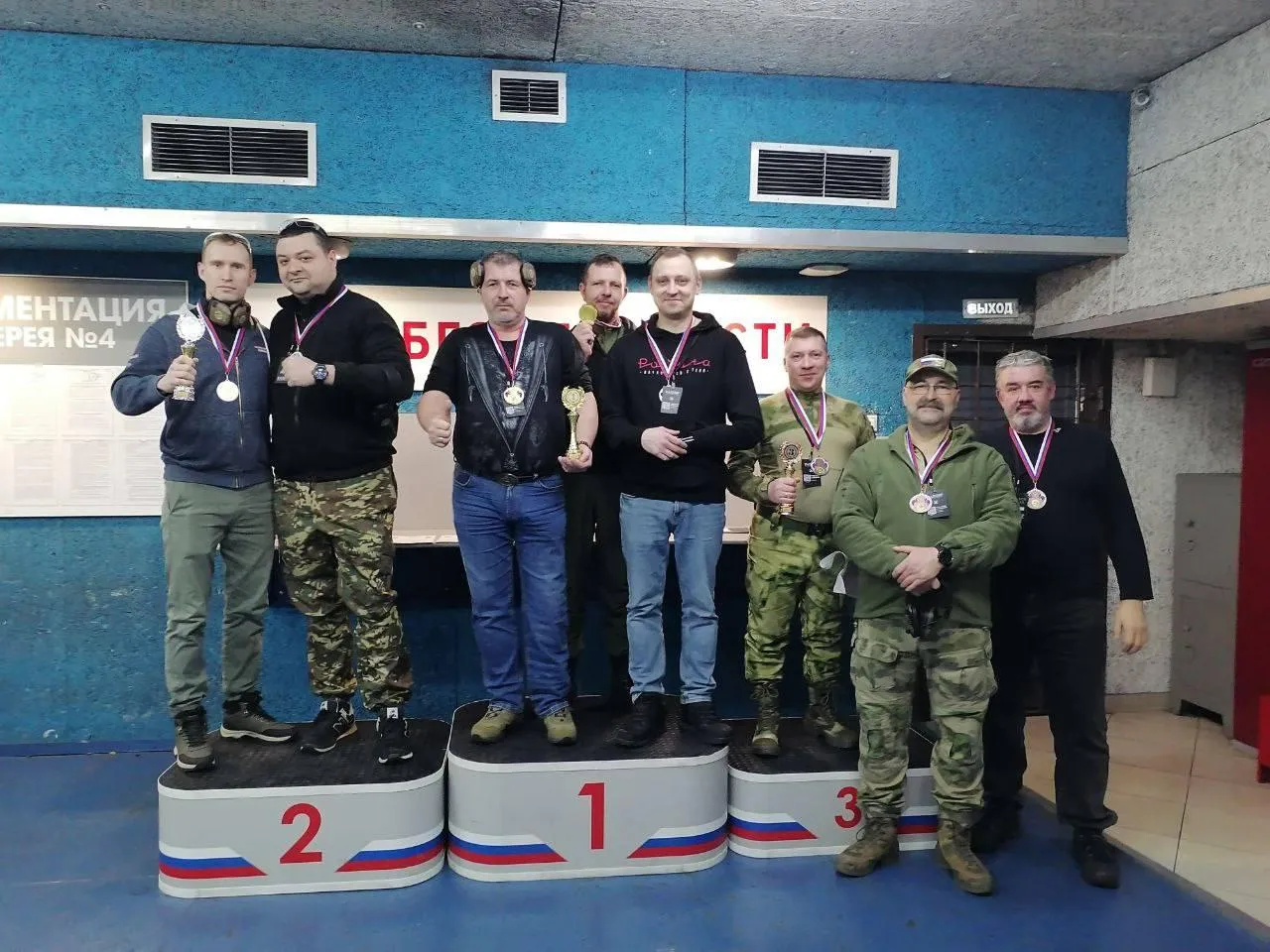 щелковское отделение Ассоциации ветеранов СВО