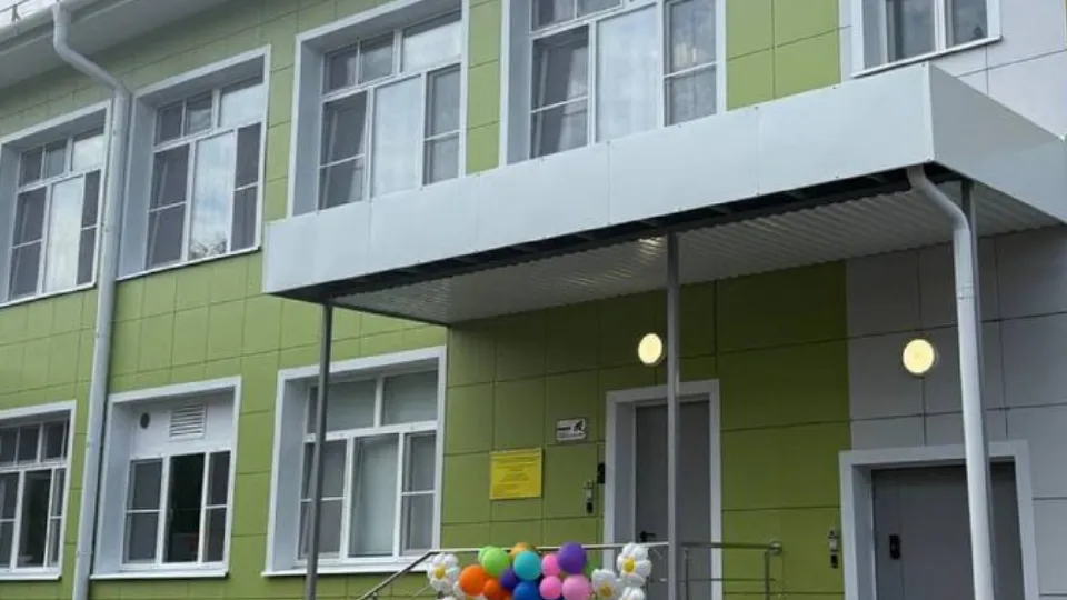 Фото: пресс-служба администрации г.о. Домодедово