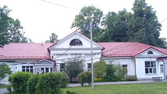 Главное управление культурного наследия Московской области