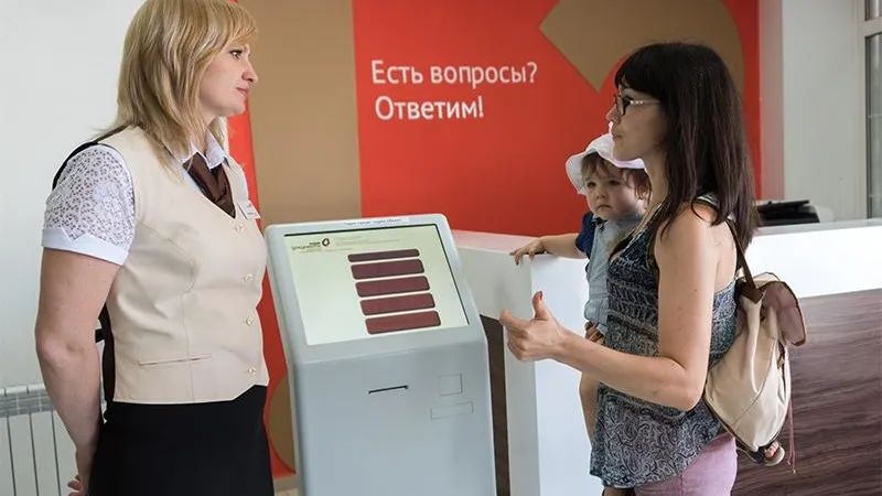 В злостные неплательщики за детсады попали внезапно жители Шатуры