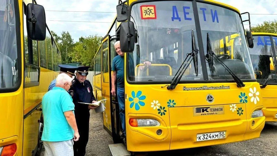 Пресс-служба администрации городского округа Красногорск