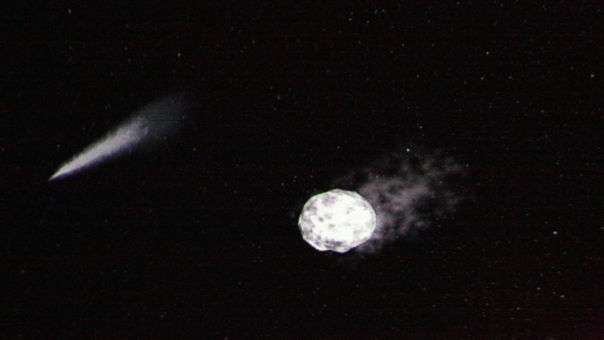 Каширский планетарий