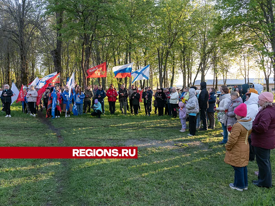 Фото: Евгений Мазепов