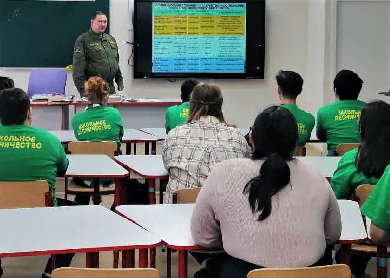 Фото: Комитет лесного хозяйства Московской области