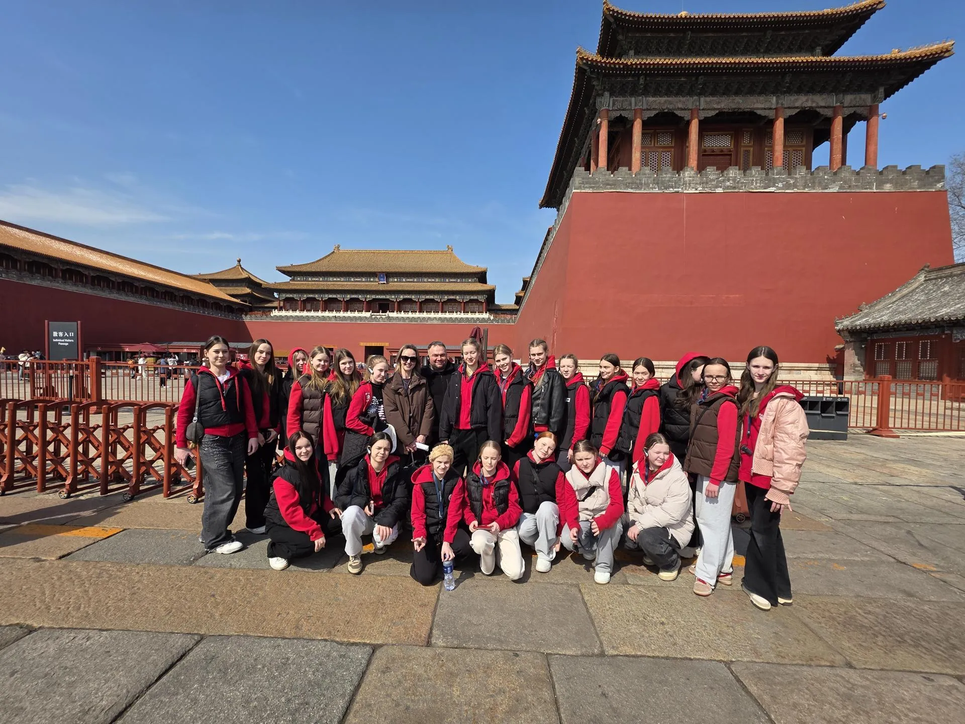 REGIONS/Арина Кузнецова