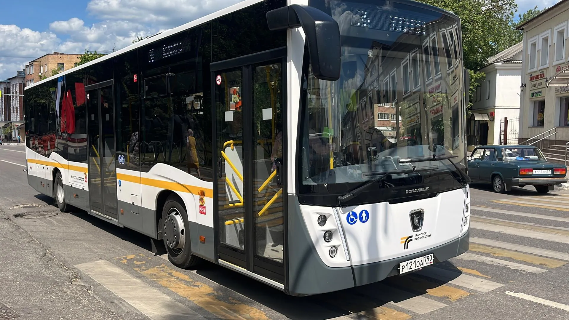 Фото: Виталий Сид