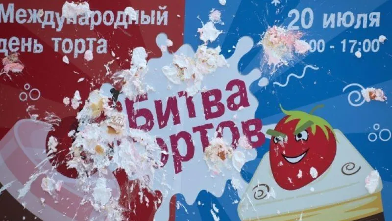 Виталий Белоусов / РИА Новости