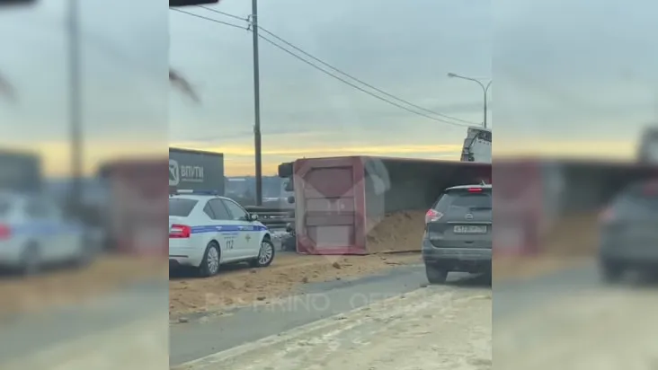 Фото: телеграм-канал «Pushkino_official | НОВОСТИ»