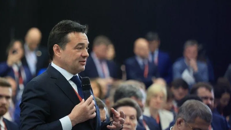 Губернатор отметил важность поддержки бизнеса в текущих условиях